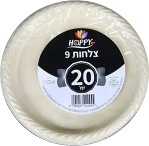 צלחת 9 קשיח