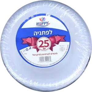 ליפתניה שקוף