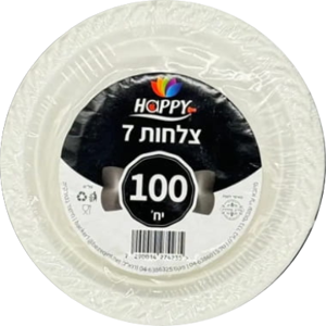 צלחת 7/100 קשיח